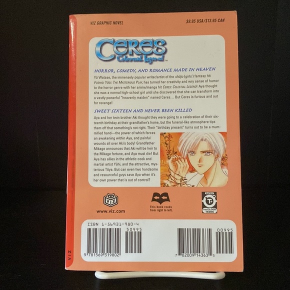 Ceres Celestial Legend Vol 1 - Picture 4 of 8